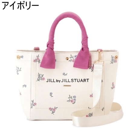 トートバッグ *JILLSTUART*JILLSTUART*JILLSTUART* Newpaper Ivory Canvas Boo Your search results for “bag” for the brand “JILLSTUART
