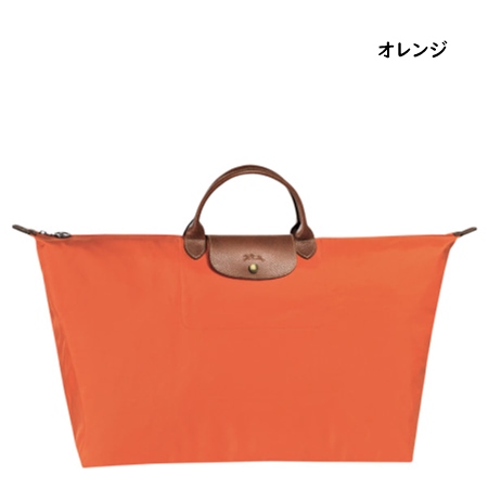 LONGCHAMP 【送料無料】【ラッピング無料】ロンシャン ボストン