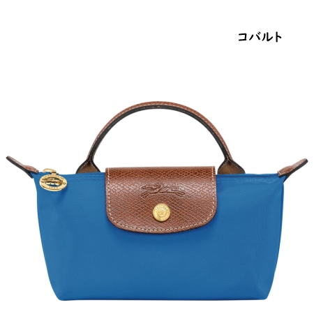 【送料無料】【ラッピング無料】ロンシャン LONGCHAMP ポーチ ル プリアージュ オリジナル ハンドル付きポーチ 軽量　サステナブル｜clover-leaf｜10