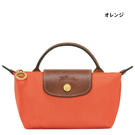 【送料無料】【ラッピング無料】ロンシャン LONGCHAMP ポーチ ル プリアージュ オリジナル ハンドル付きポーチ 軽量　サステナブル｜clover-leaf｜08