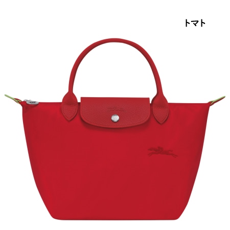 【送料無料】【ラッピング無料】ロンシャン LONGCHAMP ハンドバッグ ル プリアージュ グリーン S トップハンドルバッグ リサイクルキャンバス 軽量 |  | 06