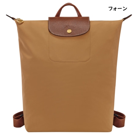 【送料無料】【ラッピング無料】ロンシャン LONGCHAMP リュック ル プリアージュ オリジナル M バックパック | LONGCHAMP | 05
