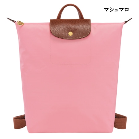 【送料無料】【ラッピング無料】ロンシャン LONGCHAMP リュック ル プリアージュ オリジナル M バックパック | LONGCHAMP | 06