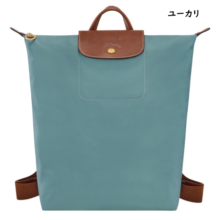 【送料無料】【ラッピング無料】ロンシャン LONGCHAMP リュック ル プリアージュ オリジナル M バックパック | LONGCHAMP | 04