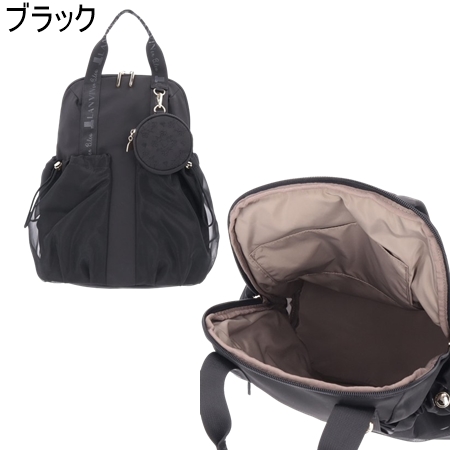 LANVIN en Bleu 【送料無料】【ラッピング無料】ランバン オン