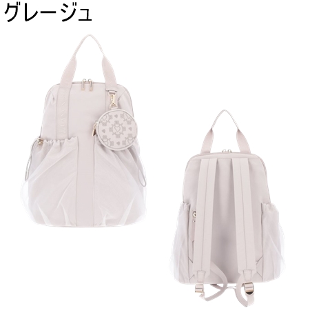 LANVIN en Bleu 【送料無料】【ラッピング無料】ランバン オン
