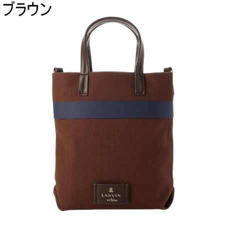 ランバン トートバッグ リボンのおすすめ人気商品一覧 通販