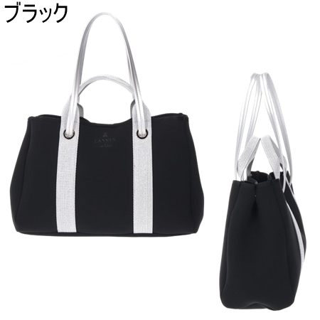【送料無料】【ラッピング無料】ランバン オン ブルー LANVIN en Bleu バッグ トートバッグ バリエ ポーチ付きトートの画像