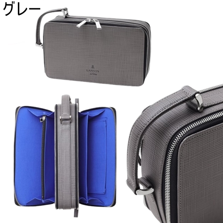 【送料無料】【ラッピング無料】ランバン オン ブルー LANVIN en Bleu セカンドバッグ ゼブダ レザーポーチ ダブルファスナー_2