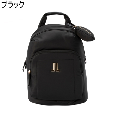 LANVIN en Bleu 【送料無料】【ラッピング無料】ランバン オン