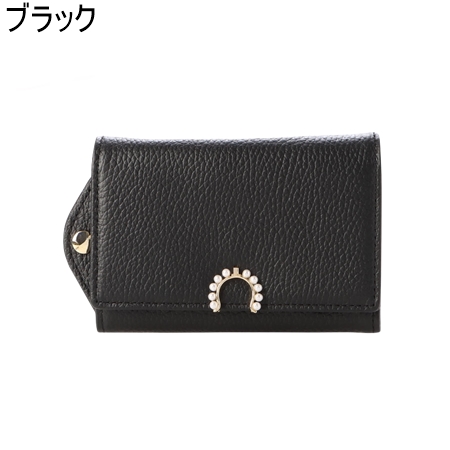 LANVIN en Bleu 【送料無料】【ラッピング無料】ランバン オン ブルー