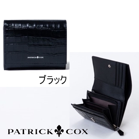 パトリックコックス PATRICK COX 財布 イタリークロコ 折り財布