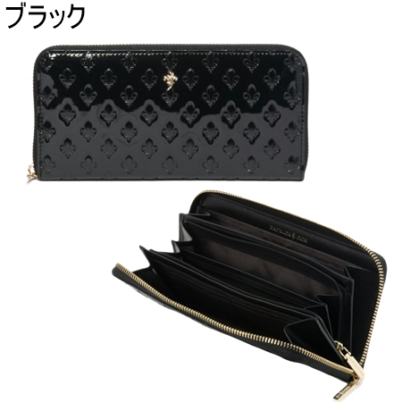 PATRICK COX（パトリックコックス） 【送料無料】【ラッピング無料