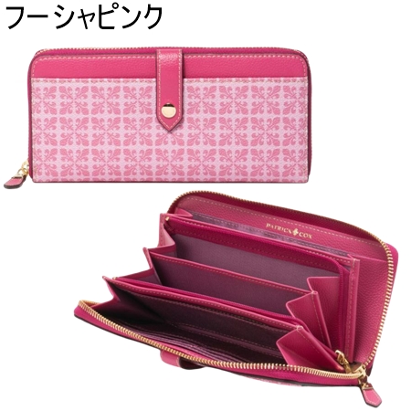 パトリックコックス 長財布 ピンクのおすすめ人気商品一覧 通販 