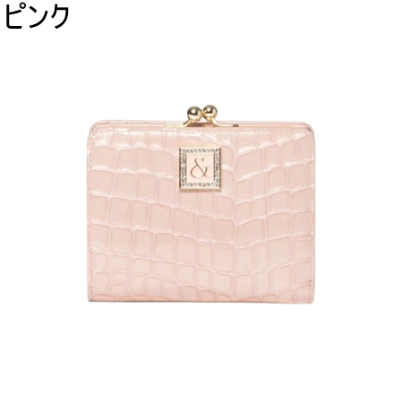【送料無料】【ラッピング無料】ピンキー＆ダイアン Pinky&Dianne 財布 折財布 イタリアンクロコ 口金折り財布の画像