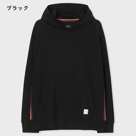 ポールスミス Paul Smith パーカー ストレッチスムース パーカ ストレッチ