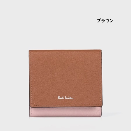 ポールスミス Paul Smith 折財布 カラーブロック 2つ折り財布 : psm513231 : Clover Leaf クローバーリーフ -  通販 - Yahoo!ショッピング