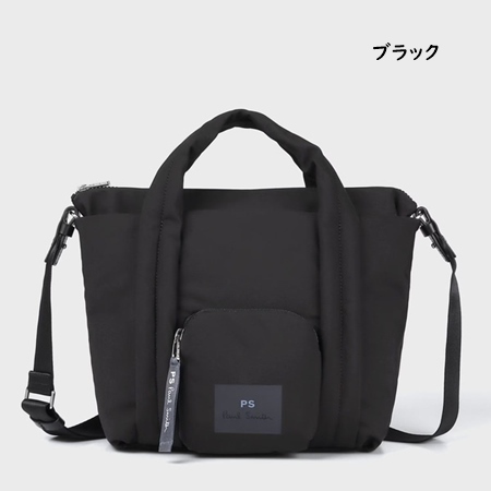 ポールスミス Paul Smith ハンドバッグ PSパッファー 2WAYハンドバッグ