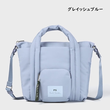 ポールスミス Paul Smith ハンドバッグ PSパッファー 2WAYハンドバッグ｜clover-leaf｜03