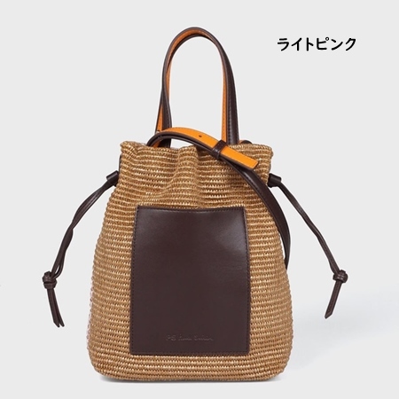 ポールスミス Paul Smith ハンドバッグ PS カラーミックス