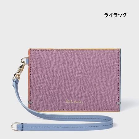 高く ポールスミス Paul Smith パスケース カラードエッジ 定期入れ