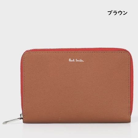 ポールスミス Paul Smith 折財布 カラーブロック ラウンドジップ2