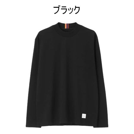 ポール・スミス Paul Smith Tシャツ ストライプタブ モックネック ロングスリーブTシャツ