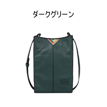 ポール・スミス Paul Smith ショルダーバッグ シグネチャーストライプトライアングル ミニショルダーバッグ ユニセックス｜clover-leaf｜02