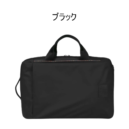 専用出品 ポール・スミス Paul Smith リュック アーバントラベラーAW23 3WAY ビジネスバッグ 【UOI1279937210】(44880円)