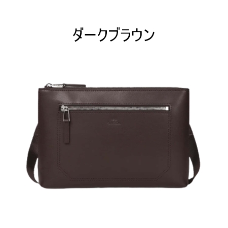 ポール・スミス Paul Smith ショルダーバッグ PS Paul Smith 2WAY