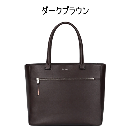 極美品 ポールスミス ストローグレインレザー ビジネスバッグ トート すぐ届く*Paul Smith*ストローグレインレザー トートバッグ