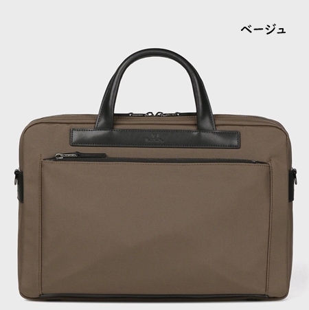 【送料無料】【ラッピング無料】ポールスミス Paul Smith ビジネスバッグ PS Paul Smith ビジネス ナイロン 2Way ブリーフケース 軽量 | Paul Smith | 01