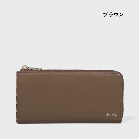 【送料無料】【ラッピング無料】ポールスミス Paul Smith 長財布　ブライトストライプトリムS...