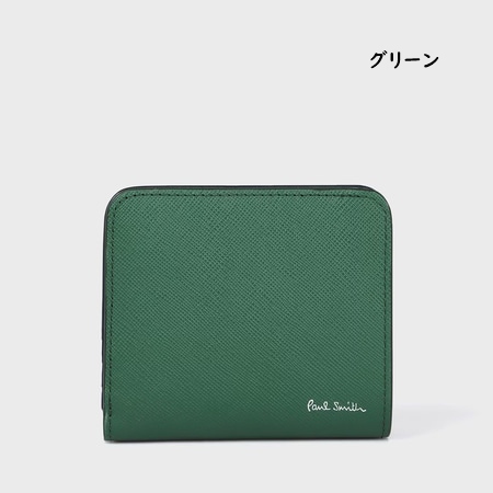 【送料無料】【ラッピング無料】ポールスミス Paul Smith 折財布 ブライトストライププラー SS24 2つ折り財布 | Paul Smith | 04