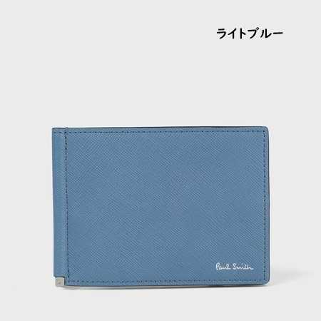 【送料無料】【ラッピング無料】ポールスミス Paul Smith マネークリップ 財布 ミニ財布 ブライトストライププラー SS24の画像