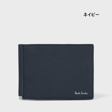 【送料無料】【ラッピング無料】ポールスミス Paul Smith マネークリップ 財布 ミニ財布 ブライトストライププラー SS24の画像