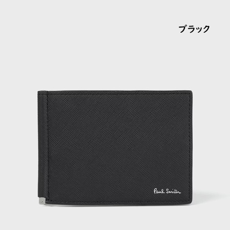 【送料無料】【ラッピング無料】ポールスミス Paul Smith マネークリップ 財布 ミニ財布 ブライトストライププラー SS24の画像