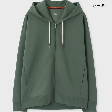 送料無料】【ラッピング無料】ポールスミス Paul Smith パーカー