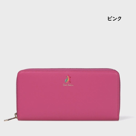 ポールスミス 財布 ラビット 長財布（ファッション）のおすすめ