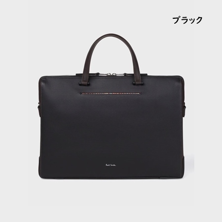 送料無料】【ラッピング無料】ポールスミス Paul Smith ビジネス