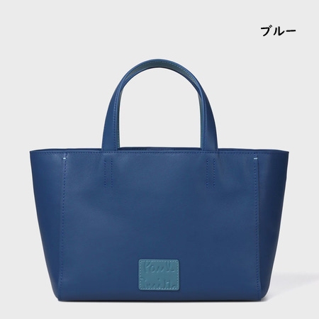 Paul Smith（ポール・スミス） 即納 トートバッグ カラーブロック