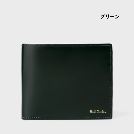 ポールスミス Paul Smith 財布 折財布 コードバン 2つ折り財布の画像