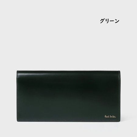 ポールスミス Paul Smith 財布 長財布 コードバンの画像