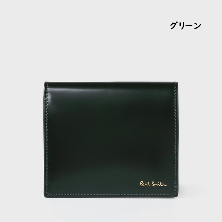 ポールスミス Paul Smith 財布 折財布 コードバン ミニ財布の画像