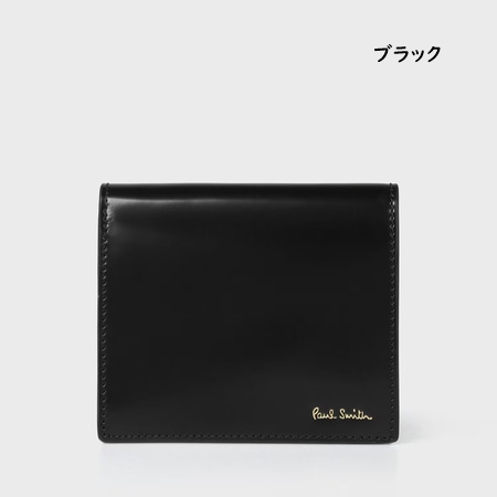 ポールスミス Paul Smith 財布 折財布 コードバン ミニ財布の画像