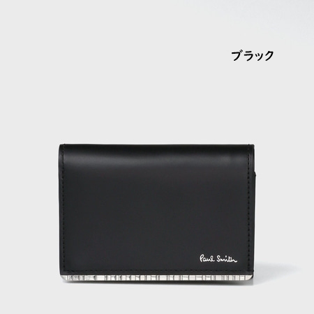 Paul Smith 折り財布 黒 ストライプ Paul Smith（ポール・スミス） 財布 折財布 メタルシャドーストライプ