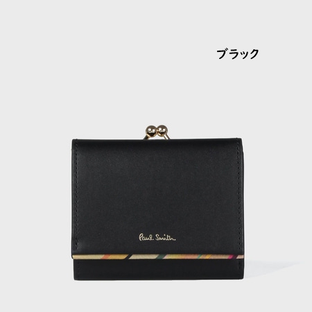 Paul Smith（ポール・スミス） 財布 折財布 スワールトリム がま口3