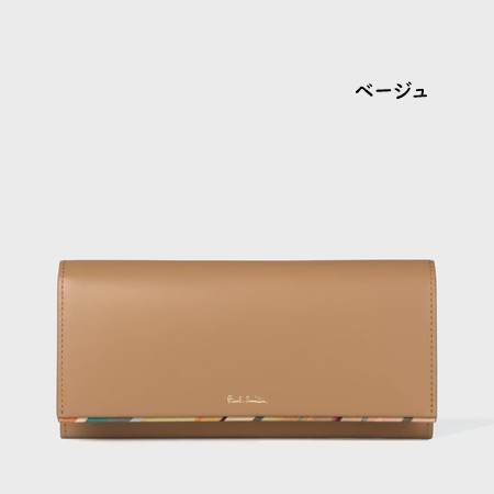 ポールスミス Paul Smith 財布 長財布 スワールトリムの画像