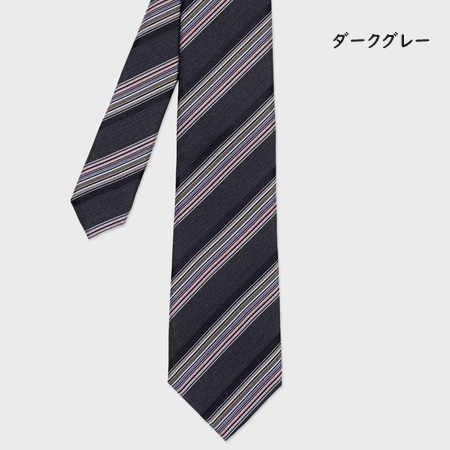 ポールスミス Paul Smith ネクタイ マルチカラー レジメンタルタイ 日本製 シルク100%の画像