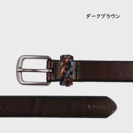 Paul Smith（ポール・スミス） ベルト マルチカラーメッシュ レザー